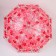 Umbrella - semi -automatic cane "leaf fall", 8 knitting needles, r = 45 cm, color mix