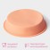 Baking uniform “Circle”, silicone, d = 22 (along the bottom d = 18 cm), h = 4.5 cm, orange color