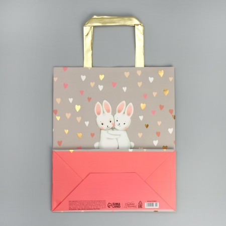 Gift package, packaging, “I love”, Ml 23 x 27 x 11.5 cm-7