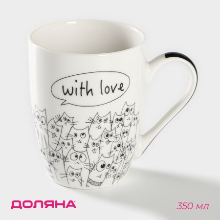 Ceramic share mug “Cats are love”, 350 ml, white color