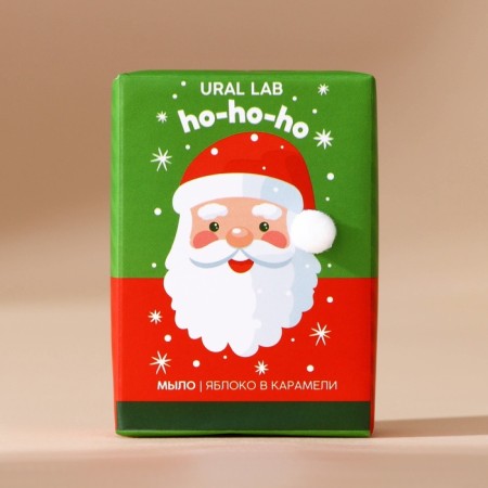 Hand soap-lump Ho-Ho-Ho, 80 g, aroma of apple in caramel, New Year-1
