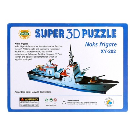 Designer 3D "Frigate"-7