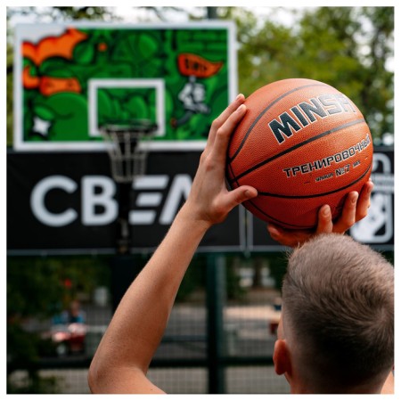 MinSA basketball ball, training, PU, ​​glued, 8 panels, p. 7-7