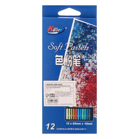 Pastel art, professional dry, 12 colors in a cardboard box-3