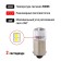 Automobile lamp LED CLIM Art T8, 2LED 12V, BA9S (T4W)/, 2 pcs