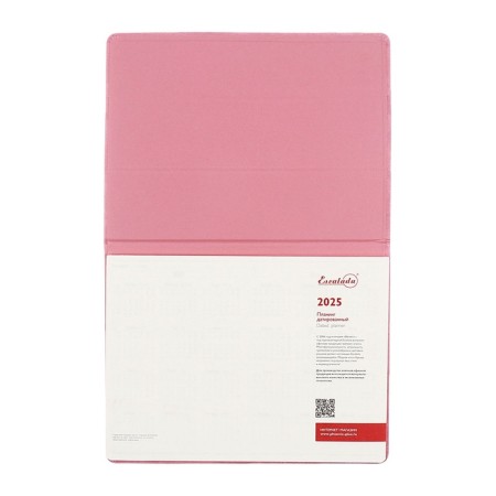 Dated 2025, 250 x 190 mm, 54 sheets, gluing, Escalada, hard -leather cover, pancake embossing, tinted block 70 g/m2, pink-5
