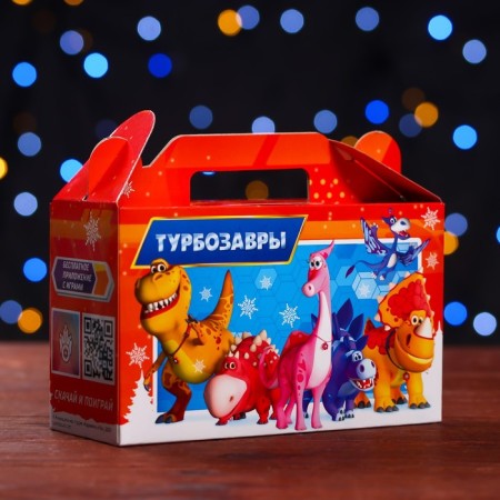 Gift box "Turbosaurs", 17.5 x 7 x 10.5 cm
