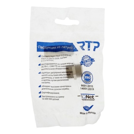 Nipple RTP, 3/8 ", outer thread, nickel -plated brass, euroglias-1