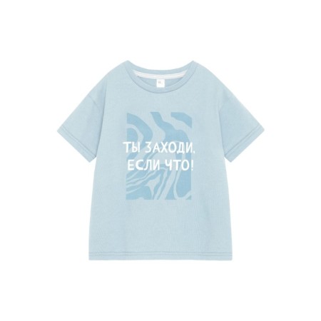 T-shirt Children's One Love Light, height 86 cm, light blue color-1
