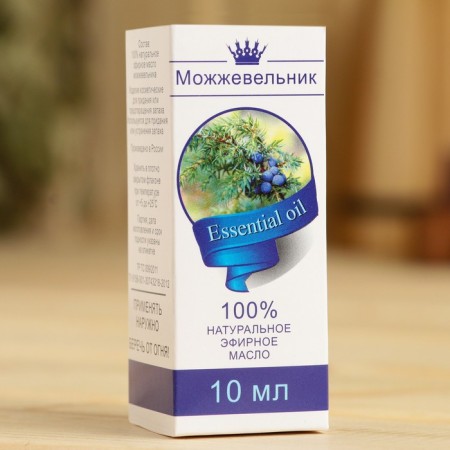 Juniper essential oil, a bottle-boiled, abstract, 10 ml, disinfectant-2