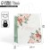 Gift Craft Package, Packaging, “Blow with Happiness”, 22 x 25 x 12 cm