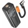 Hoco PH55 compressor, 3.1 m, display, black