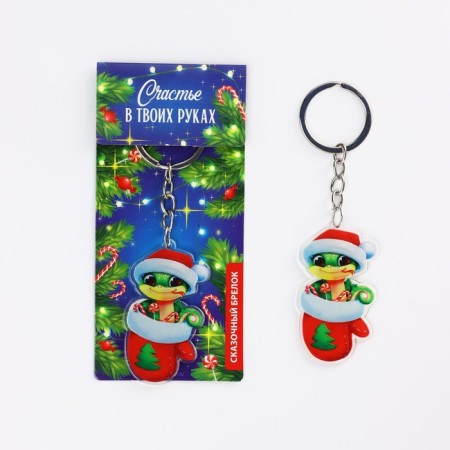 Acrylic keychain "Fairytale keychain", 3.1 x 5.4 cm-1
