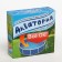 Dual-Effector-Complex Aquatoria 500 ml + 1 kg (dry)