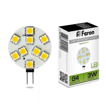 LED lamp for the furniture lamp LB-16, 3 W, 12V, G4, 4000 K