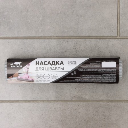 Raccoon nozzle for mop with spin, 27 × 6.5 × 5.5 cm, PVA-4