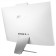Моноблок Asus E3402WBA-WPC009M 23.8" Full HD i7 1255U (1.7) 16Gb SSD1Tb UHDG noOS GbitEth W 106855