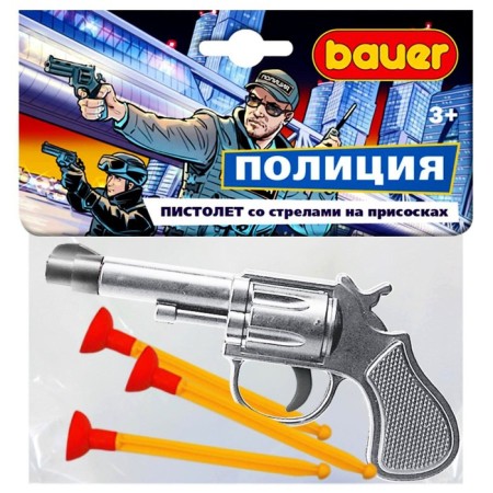 Police gun with arrows on suction cups-2