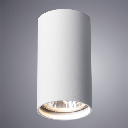 UNIX lamp, 1x35W GU10, white color-1