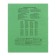 Notebook of 18 sheets in the cell "green cover", density 60 g/m2, whiteness 92%