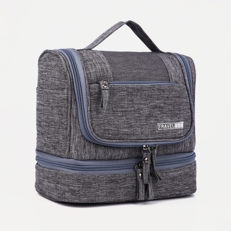 Cosmetic bag, 2 parts on zippers, gray color