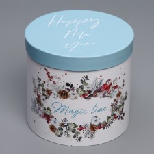 Gift Box 