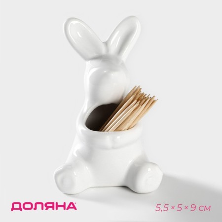 Tenthoper of the denture “Bunny”, 5.5 × 5 × 9 cm, white color