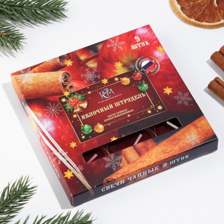 A set of tea candles flavored "Apple Strudel", 10g, 9 pieces-5