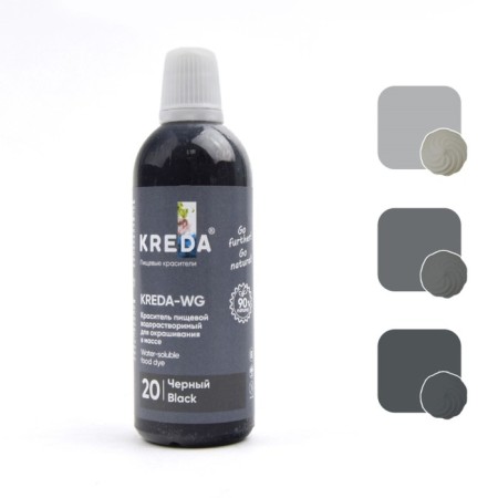 Drill Kreda-wg 20 water-soluble black, 100g