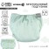 Reusable diaper, fleece, color is light green