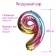 Foil ball 32 "Figure 9", Purple gradient