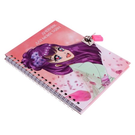 Notebook Gift Book on a lock, A6, 45 sheets, in a ruler, "Anime"-1
