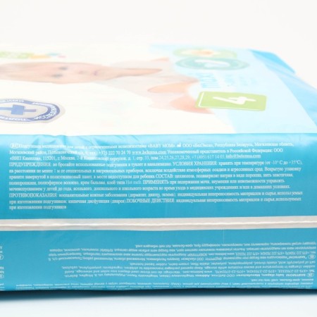 Distributes for children "Baby Mom" ​​4, (7-18), 66 pcs-2