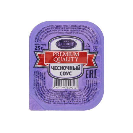 Mayonnaise sauce "S.U.chef", garlic, 25 g