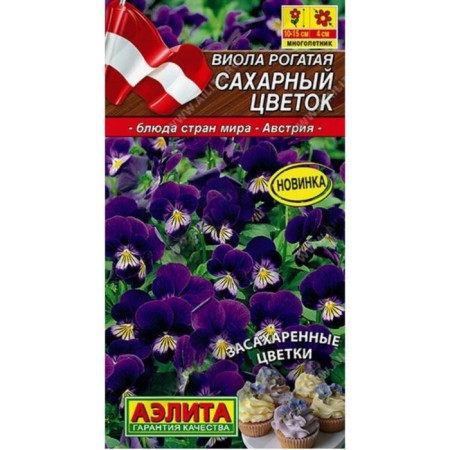 Viola seeds "Sugar flower"