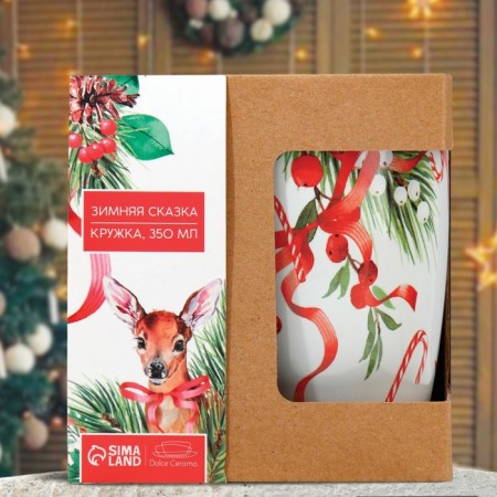 Ceramic mug "New Year's fairy tale", 350 ml, white color-4