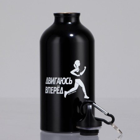Water bottle "Moving forward", 500 ml-2