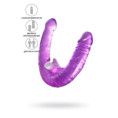 Fallomitator two -sided with vibropuli Toyfa DUBLE DILDO, TPR, purple color, 35 cm