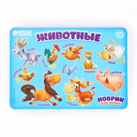 Mickening rug "Animals", A5 format