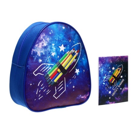 Baby backpack "Rocket", 23*20.5 cm, + notebook A6 Calligrata-1