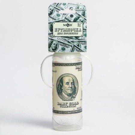 A bottle for feeding “100 dollars”, 250 ml., Classic throat, 3 months, cylinder, with handles-2