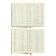 Diary Initiated "Crocodile" A5, 192 sheets in a ruler, PVC cover, mix