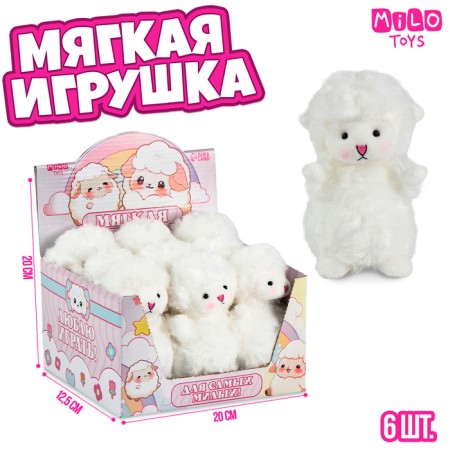 Soft toy in the shock "Sheep"