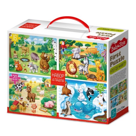 Puzzles for kids "Who lives where?", 4 in 1-1