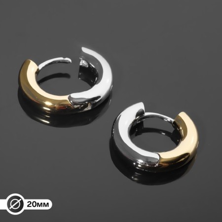 SHVESS-COLLECE Rod “voluminous” d = 20 mm, color silver-gold