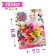 BEADS set decoration set, 68 elements