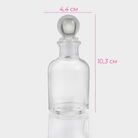 Glass jar for the spices of the Classic, 60 ml, 4.4 × 10.3 cm-1