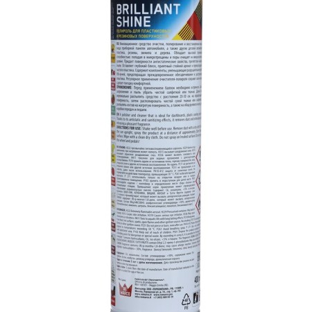 Plastic Plastic RE Marco Brilliant Shine, Bubble Gum, Aerosol, 400 ml-4