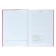 Cool magazine for A4 5-9 grades, 168 pages, solid laminated cover, offset block 65g/m2