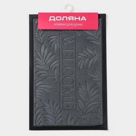 Walcome leaves moisture -entering rug -shaped shaft, 40 × 60 cm, mix color-8